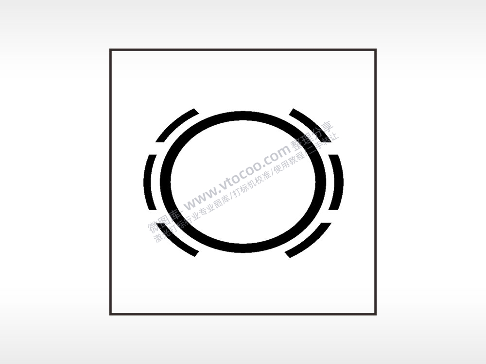 刹车盘指示灯图标汽车按键AI8.0格式激光打标文件通用矢量图