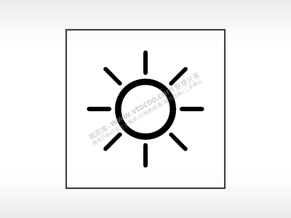 内部温度控制系汽车按键AI8.0格式激光打标文件通用矢量图