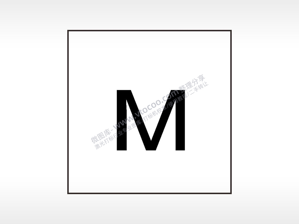 手动模式汽车按键AI8.0格式激光打标文件通用矢量图