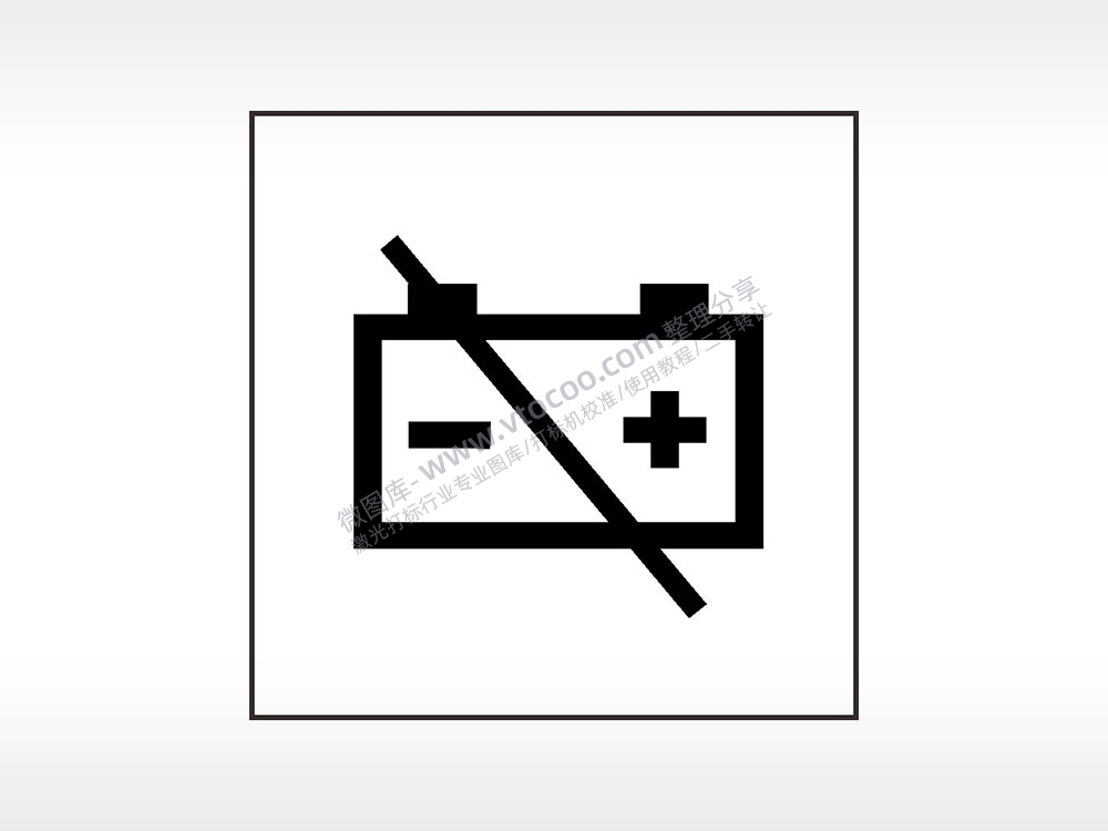 蓄电池系统出现故障汽车按键AI8.0格式激光打标文件通用矢量图