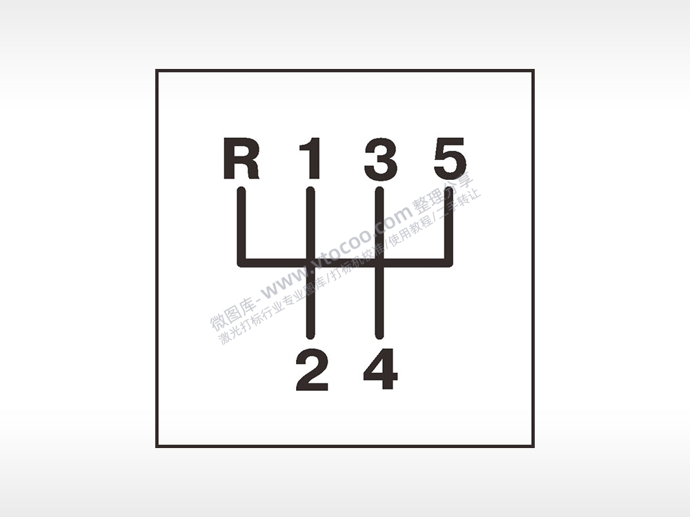倒车辅助功能汽车按键AI8.0格式激光打标文件通用矢量图