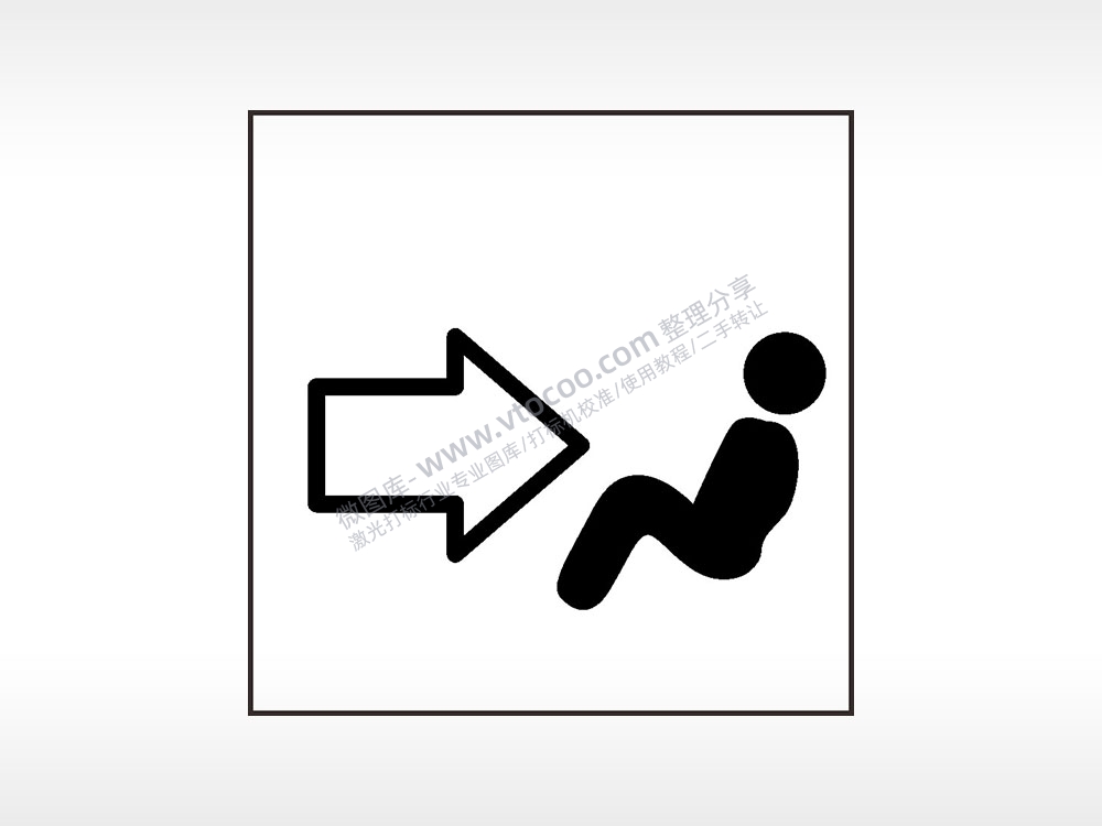 迎面吹风汽车按键AI8.0格式激光打标文件通用矢量图