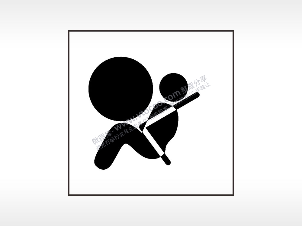 安全气囊汽车按键AI8.0格式激光打标文件通用矢量图