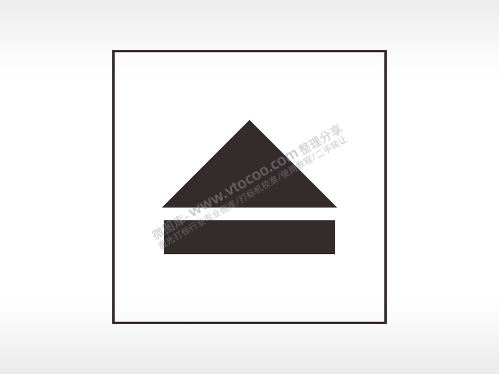 前进汽车按键AI8.0格式激光打标文件通用矢量图