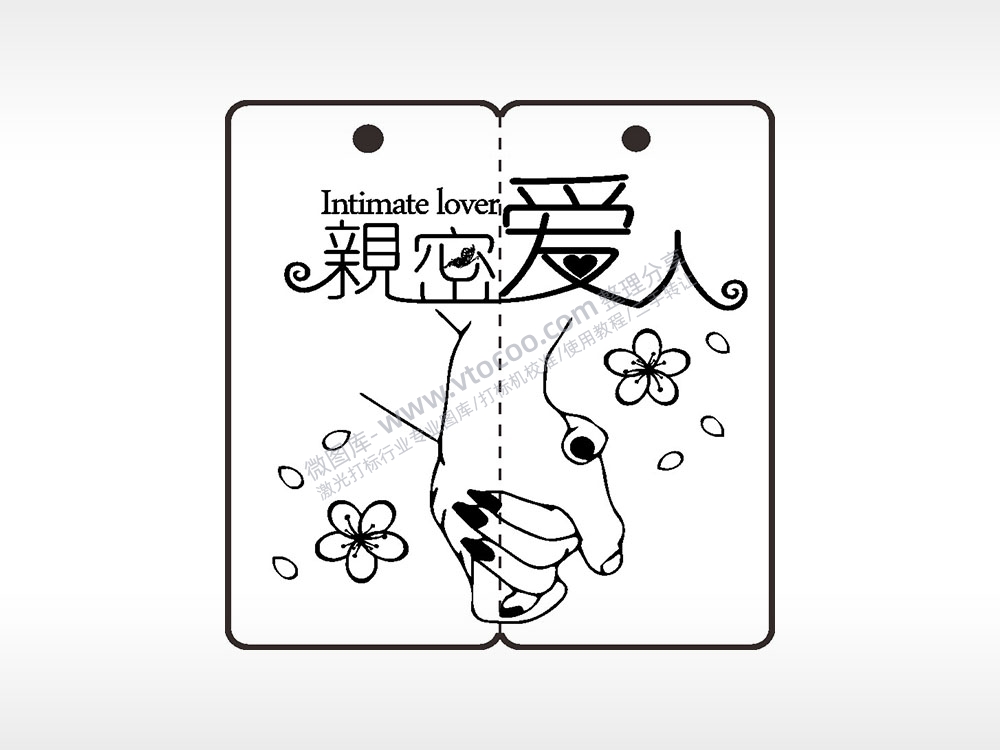 亲密爱人牵手恋爱情侣AI8.0格式激光打标文件通用矢量图