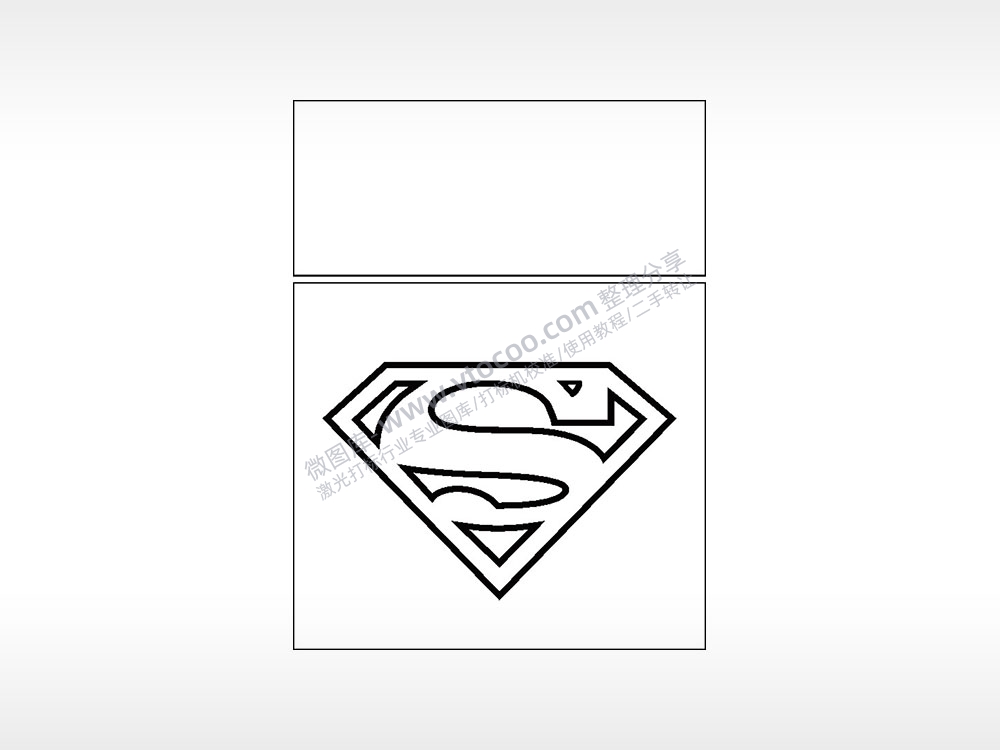 超人logo生日礼物AI8.0格式激光打标文件通用矢量图