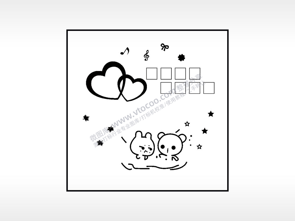 爱心填字卡通人物生日礼物AI8.0格式激光打标文件通用矢量图