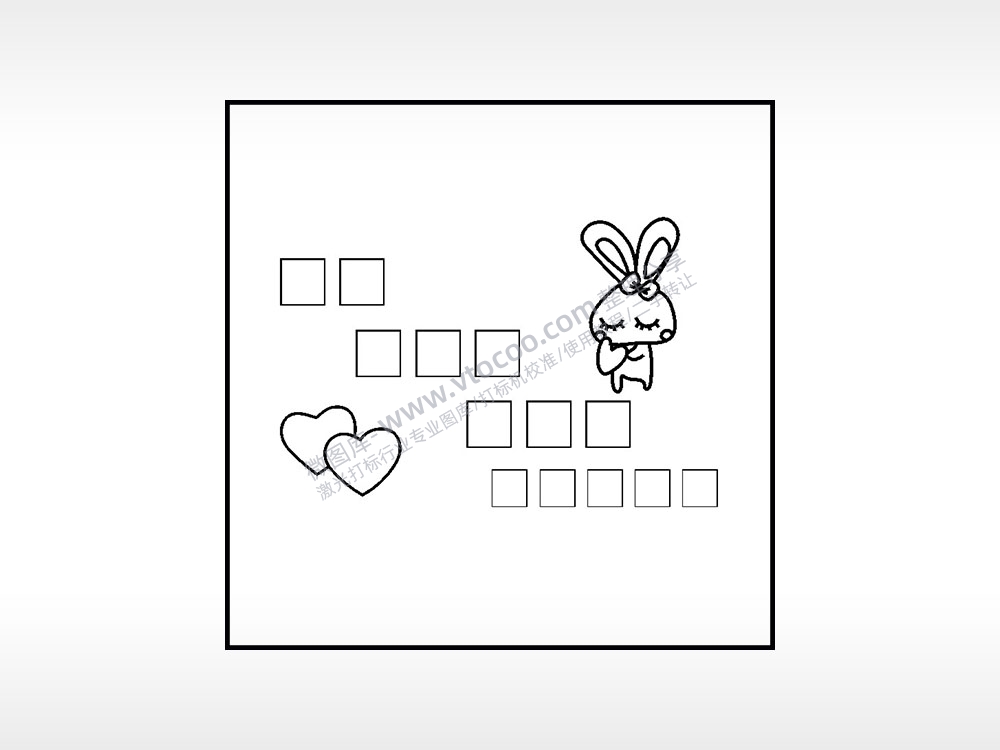 卡通兔填字爱心生日礼物AI8.0格式激光打标文件通用矢量图