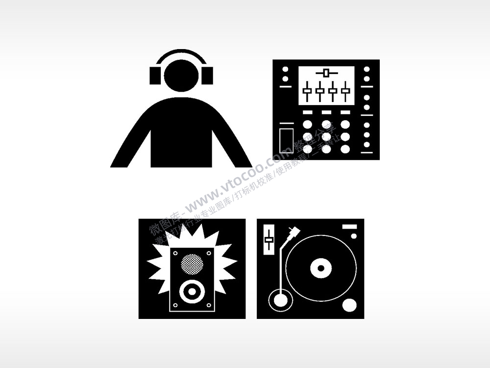 音响听音乐收音唱片日常生活大全AI8.0格式激光打标文件通用矢量图