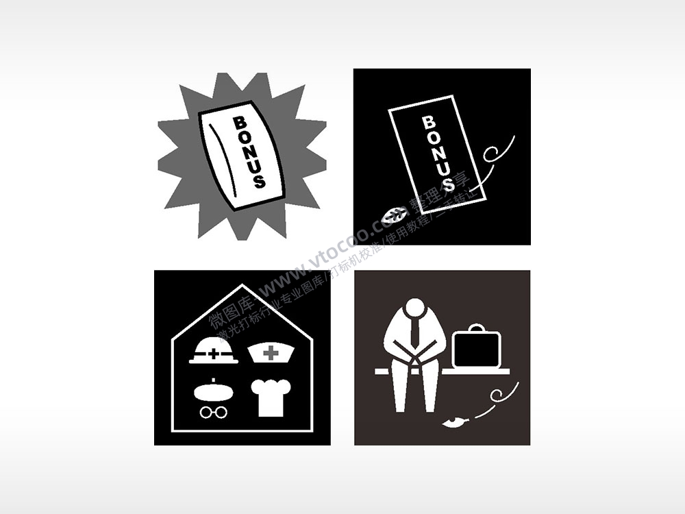 奖金工作职业日常生活大全AI8.0格式激光打标文件通用矢量图