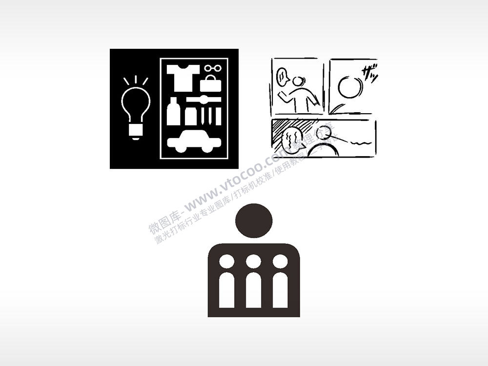 画板工具用品灯泡日常生活大全AI8.0格式激光打标文件通用矢量图