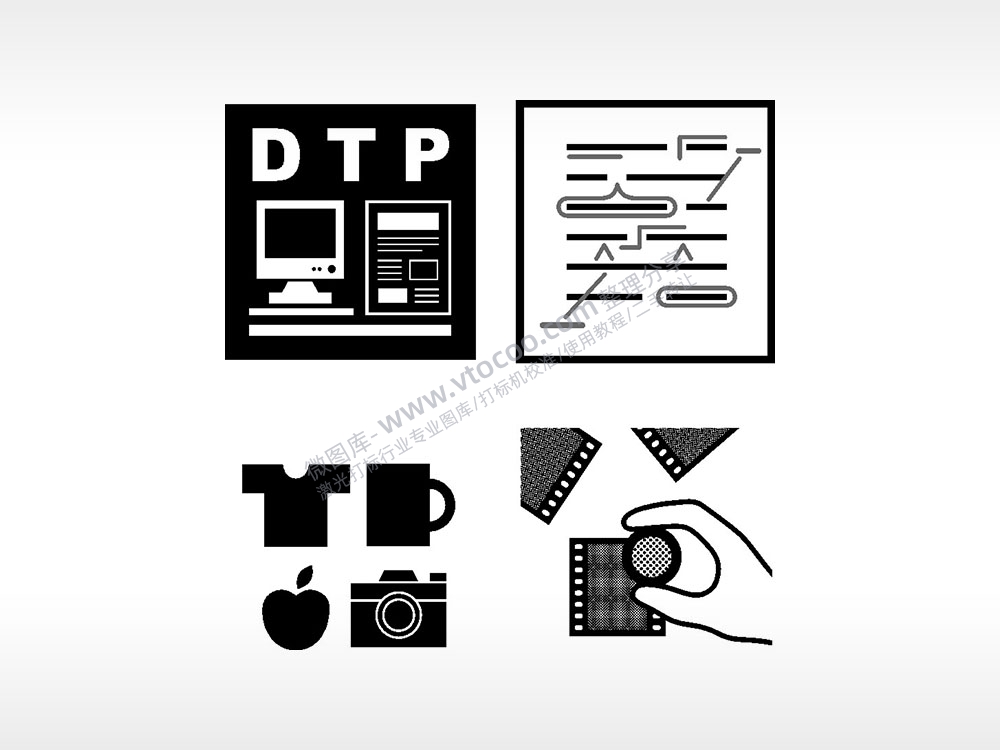 事务处理笔记衣服相机放大镜日常生活大全AI8.0格式激光打标文件通用矢量图