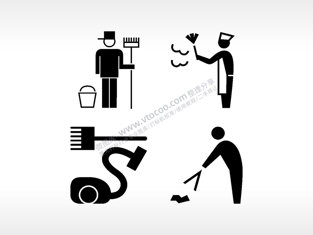 清洁工粉刷匠吸尘器日常生活大全AI8.0格式激光打标文件通用矢量图