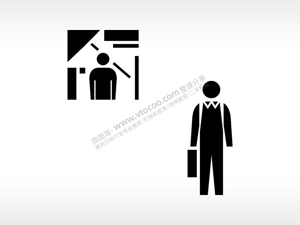 上班办公日常生活大全AI8.0格式激光打标文件通用矢量图