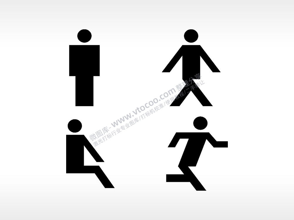 站着走路奔跑坐着日常生活大全AI8.0格式激光打标文件通用矢量图