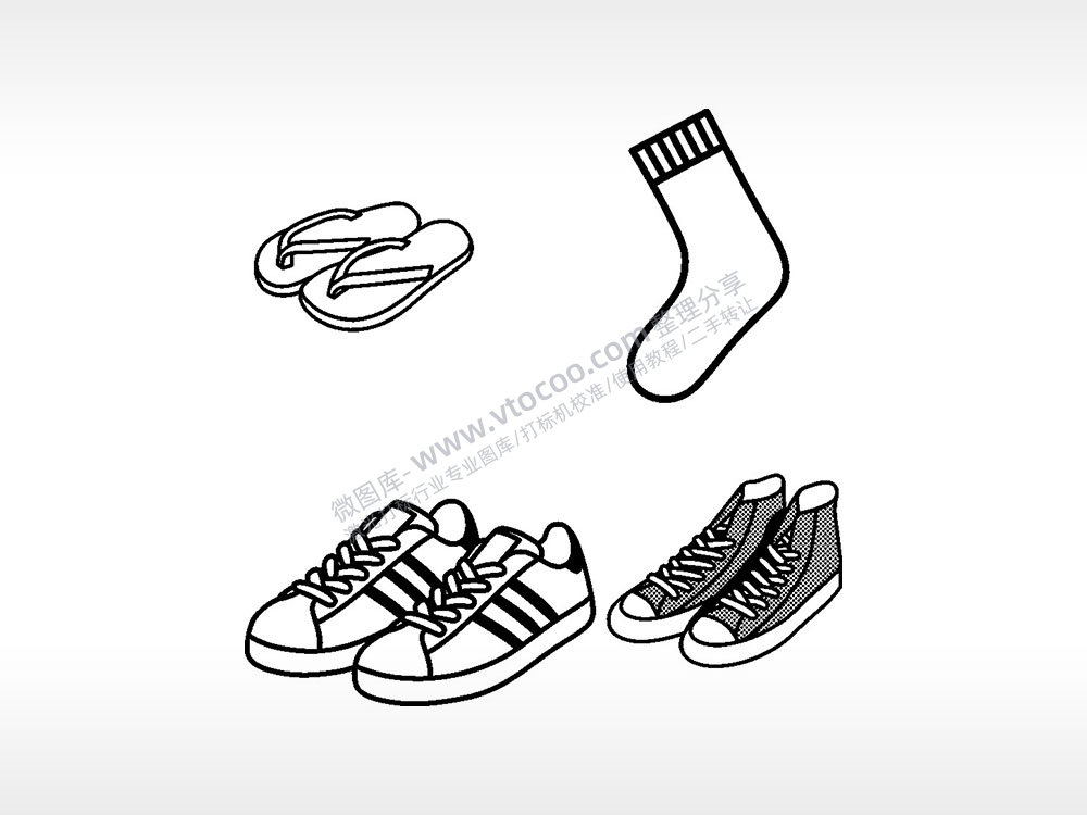 拖鞋袜子运动鞋板鞋日常生活大全AI8.0格式激光打标文件通用矢量图