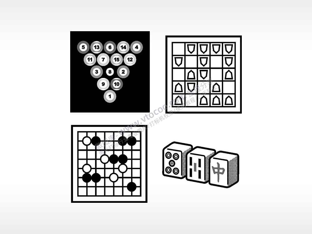 台球麻将黑白棋沙盘日常生活大全AI8.0格式激光打标文件通用矢量图