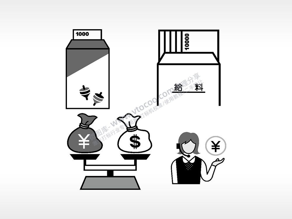 工资转换柜员日常生活大全AI8.0格式激光打标文件通用矢量图