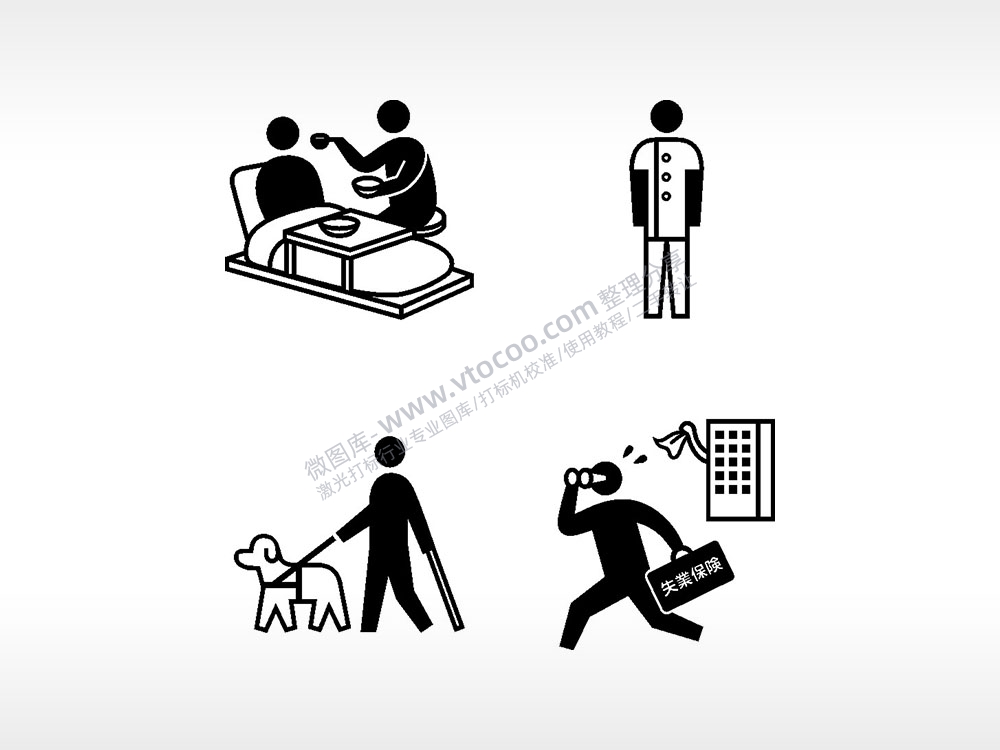 喂食失业保险遛狗导盲犬日常生活大全AI8.0格式激光打标文件通用矢量图