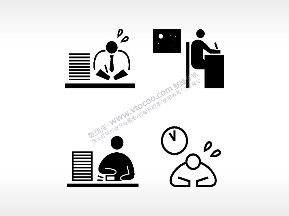 读书功课加班通宵达旦日常生活大全AI8.0格式激光打标文件通用矢量图