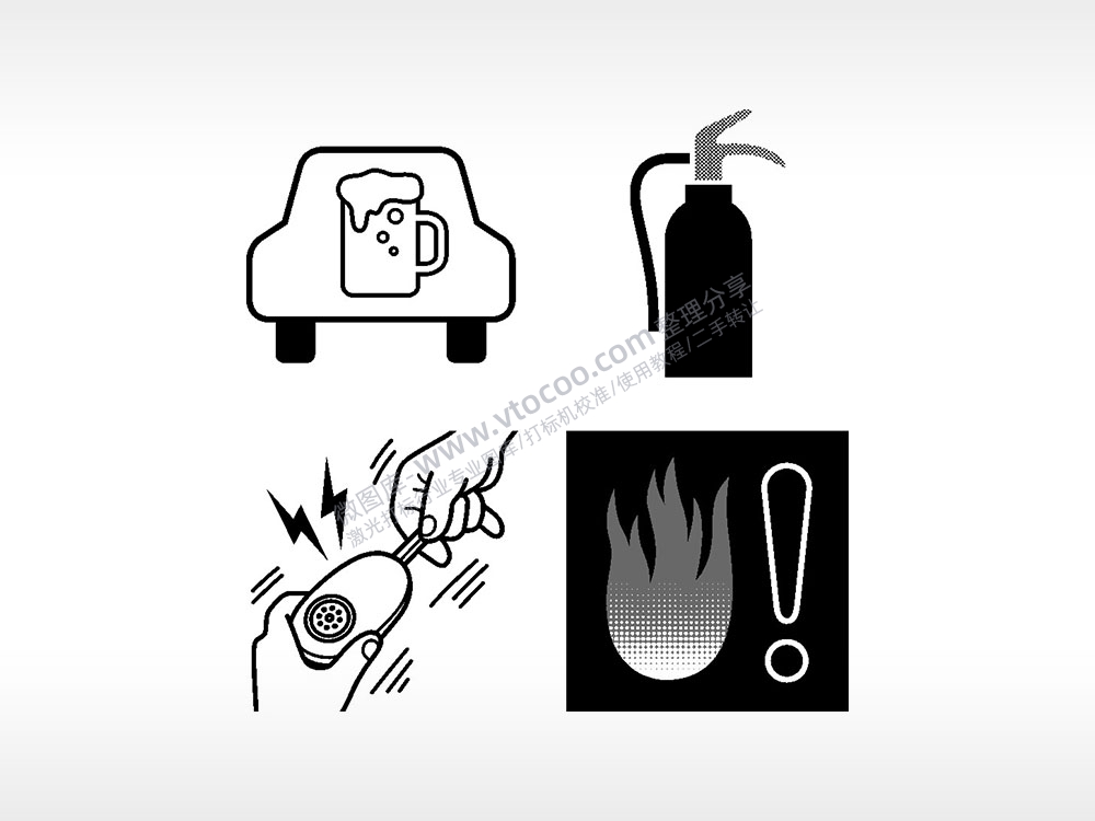 喝酒不开车小心火苗消防器材日常生活大全AI8.0格式激光打标文件通用矢量图