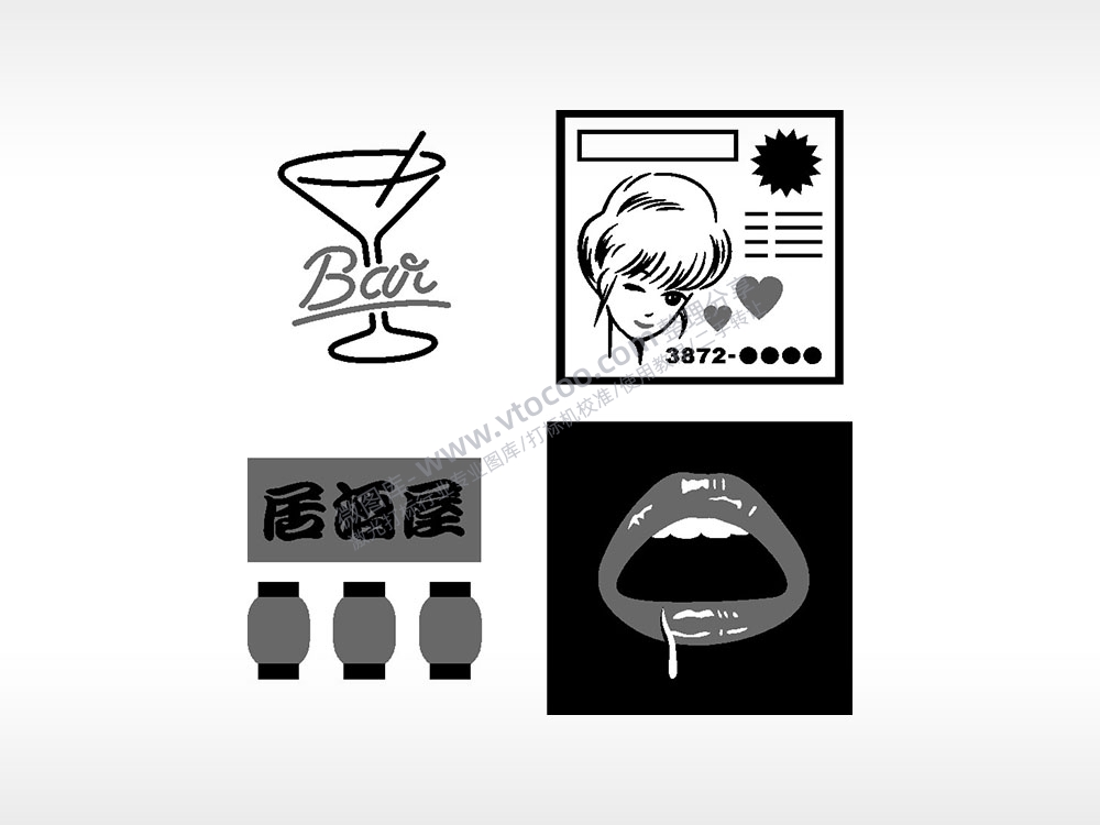居酒屋鸡尾酒嘴唇日常生活大全AI8.0格式激光打标文件通用矢量图