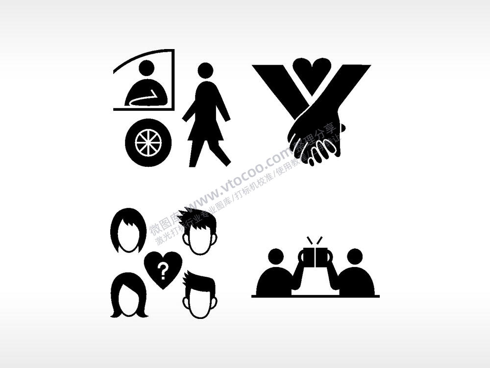 碰杯牵手恋综日常生活大全AI8.0格式激光打标文件通用矢量图