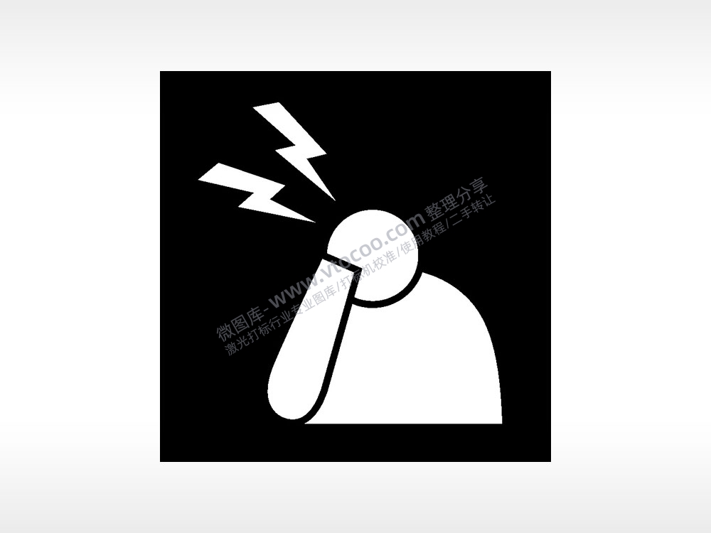 头疼健康日常生活大全AI8.0格式激光打标文件通用矢量图