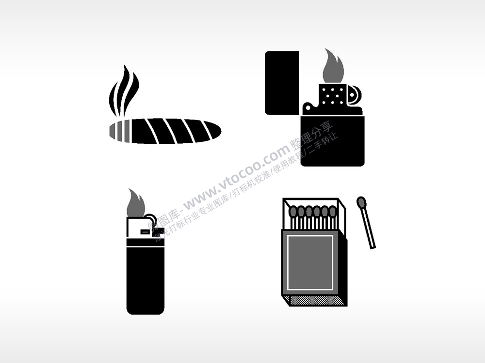 雪茄煤油打火机火柴日常生活大全AI8.0格式激光打标文件通用矢量图