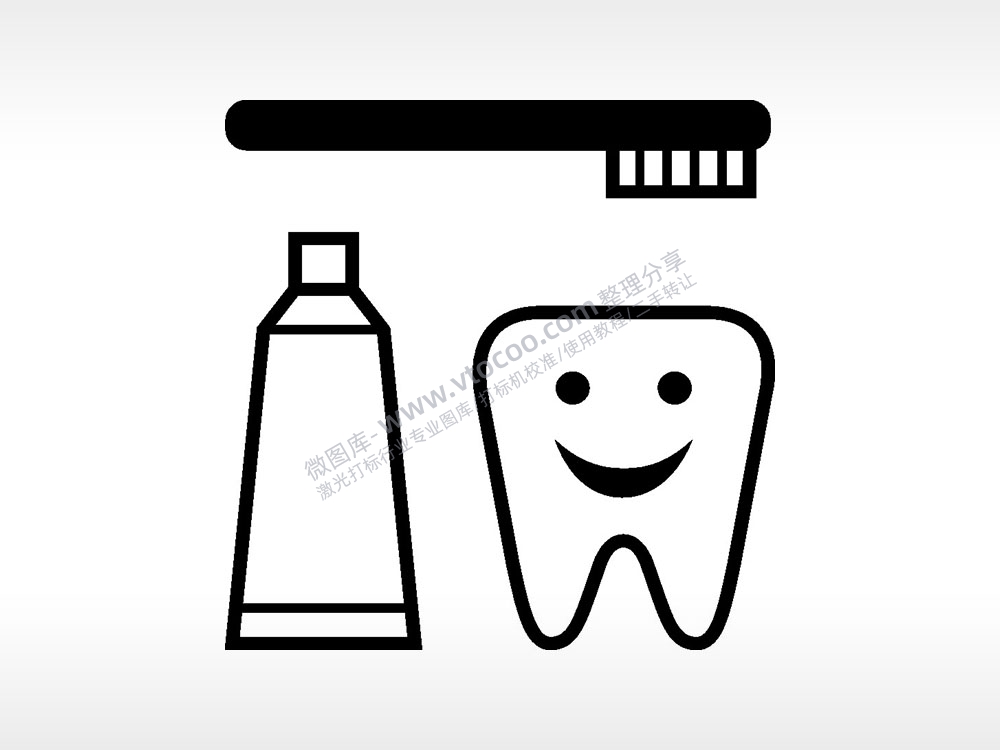 刷牙刷药膏牙齿日常生活大全AI8.0格式激光打标文件通用矢量图
