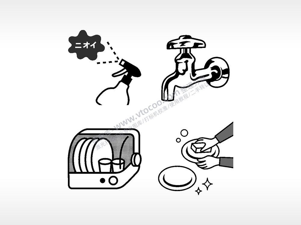 喷雾水龙头洗碗机日常生活大全AI8.0格式激光打标文件通用矢量图