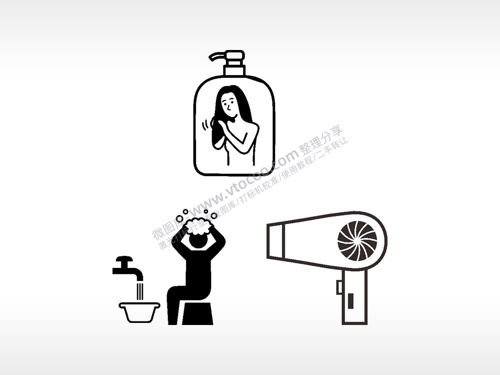 洗发水洗头吹风筒日常生活大全AI8.0格式激光打标文件通用矢量图