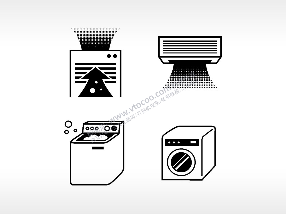 空调洗衣机空气净化机日常生活大全AI8.0格式激光打标文件通用矢量图