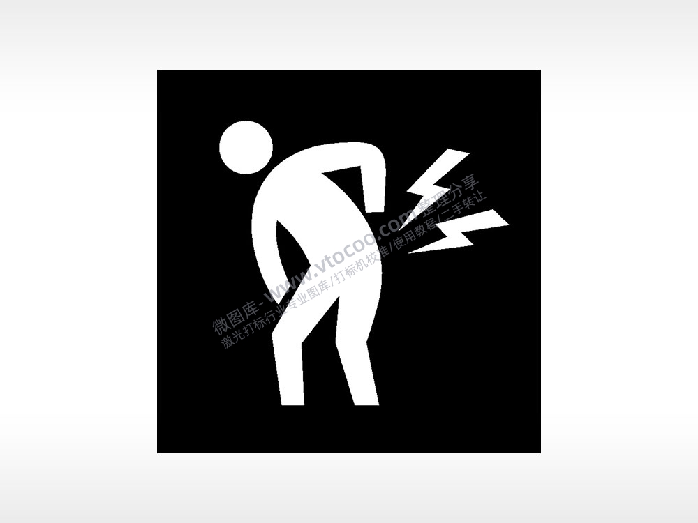 颈椎疼腰酸日常生活大全AI8.0格式激光打标文件通用矢量图