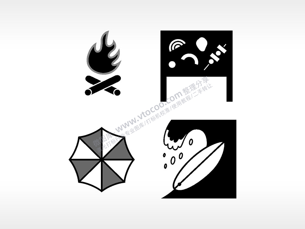 火堆冲浪雨伞日常生活大全AI8.0格式激光打标文件通用矢量图