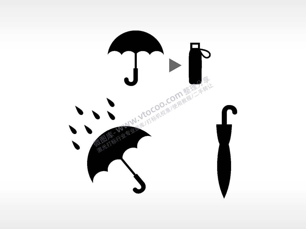 下雨伞装包日常生活大全AI8.0格式激光打标文件通用矢量图