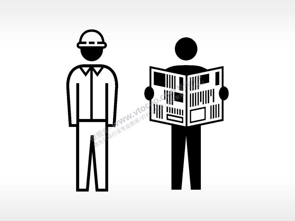 工人看报纸日常生活大全AI8.0格式激光打标文件通用矢量图