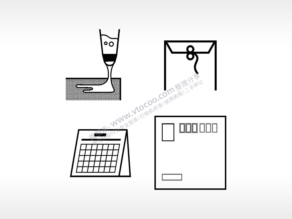 酒杯档案日历日常生活大全AI8.0格式激光打标文件通用矢量图