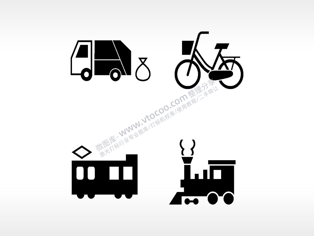 垃圾车自行车货车列车日常生活大全AI8.0格式激光打标文件通用矢量图