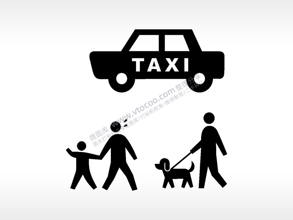 TAXI出租车遛狗散步日常生活大全AI8.0格式激光打标文件通用矢量图