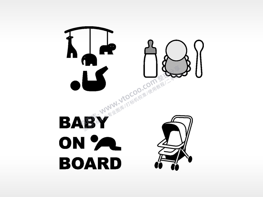 婴儿用品玩具日常生活大全AI8.0格式激光打标文件通用矢量图