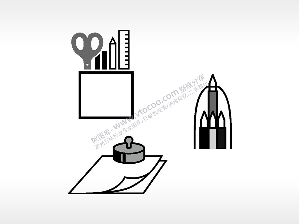 文具印章笔日常生活大全AI8.0格式激光打标文件通用矢量图