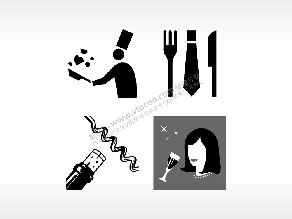 厨师刀叉开瓶器喝酒日常生活大全AI8.0格式激光打标文件通用矢量图