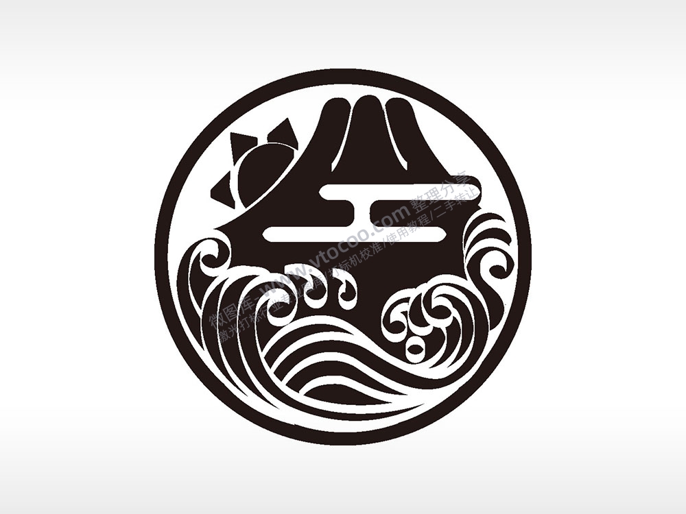 海浪山太阳游戏硬币园项链AI8.0格式激光打标文件通用矢量图