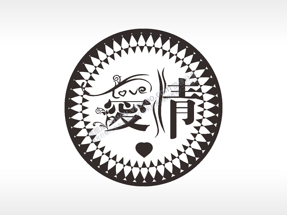 爱情爱心边框游戏硬币园项链AI8.0格式激光打标文件通用矢量图