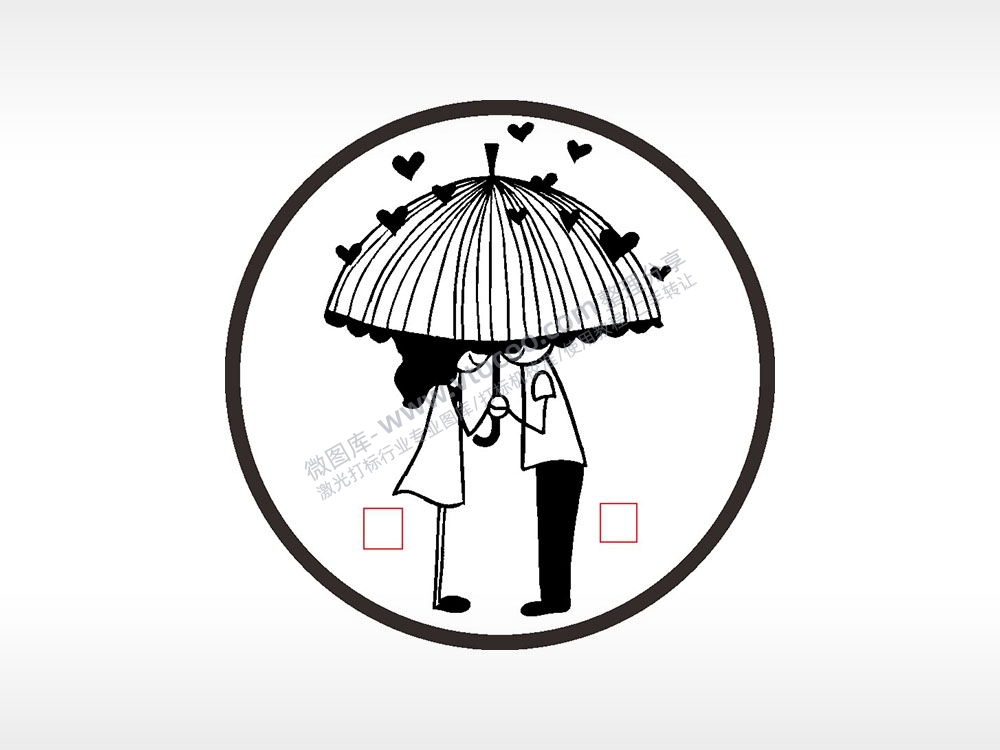 雨伞爱心情侣爱情填字游戏硬币园项链