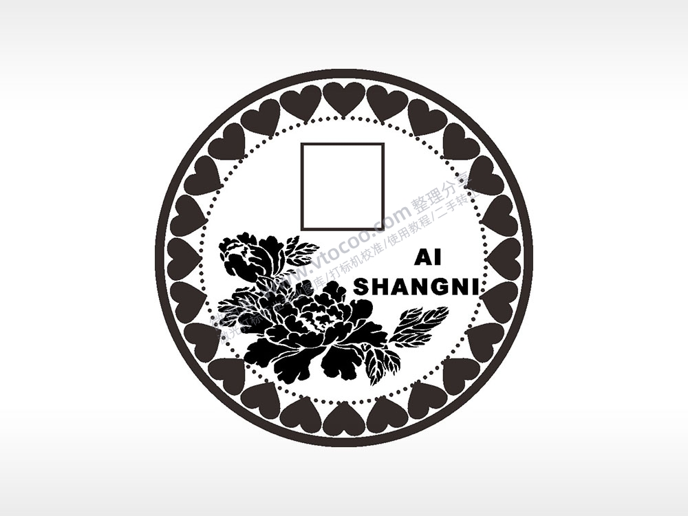 爱上你爱心边框填字游戏硬币园项链AI8.0格式激光打标文件通用矢量图