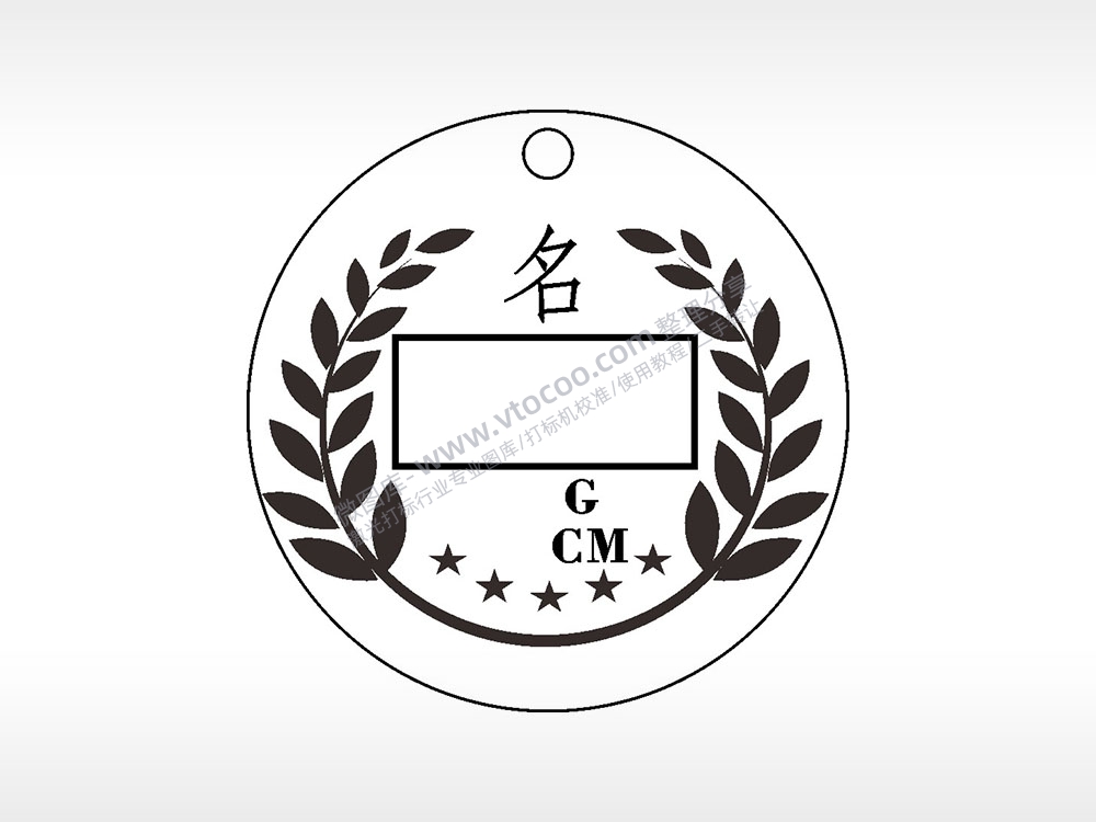 名字叶片身高体重游戏硬币园项链AI8.0格式激光打标文件通用矢量图