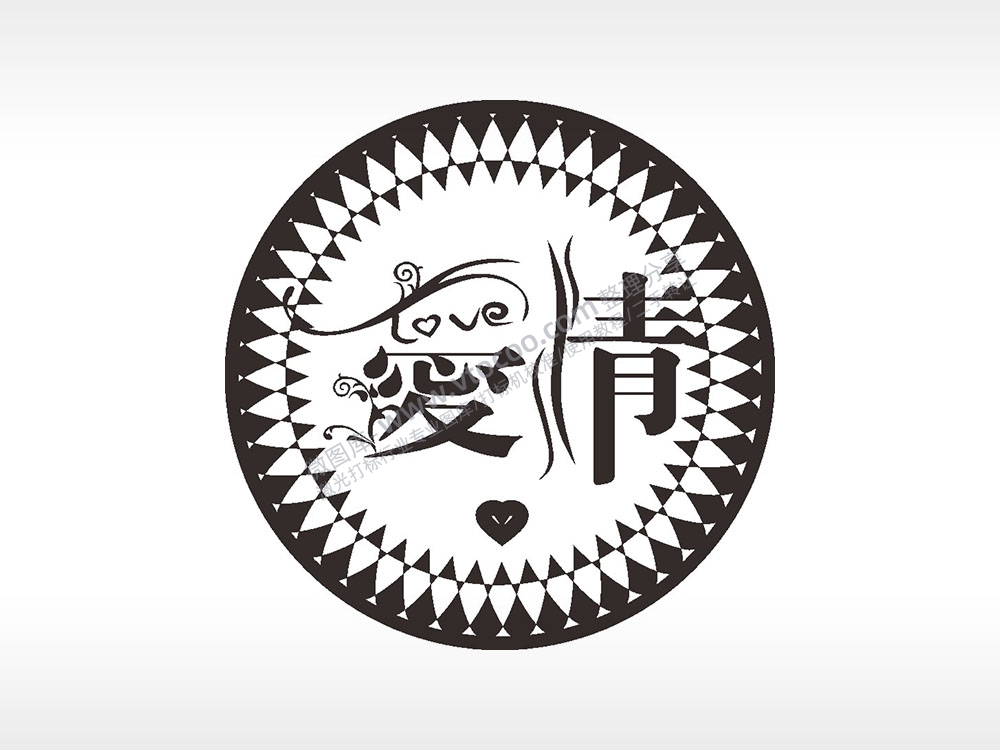 爱情love爱心游戏硬币园项链AI8.0格式激光打标文件通用矢量图