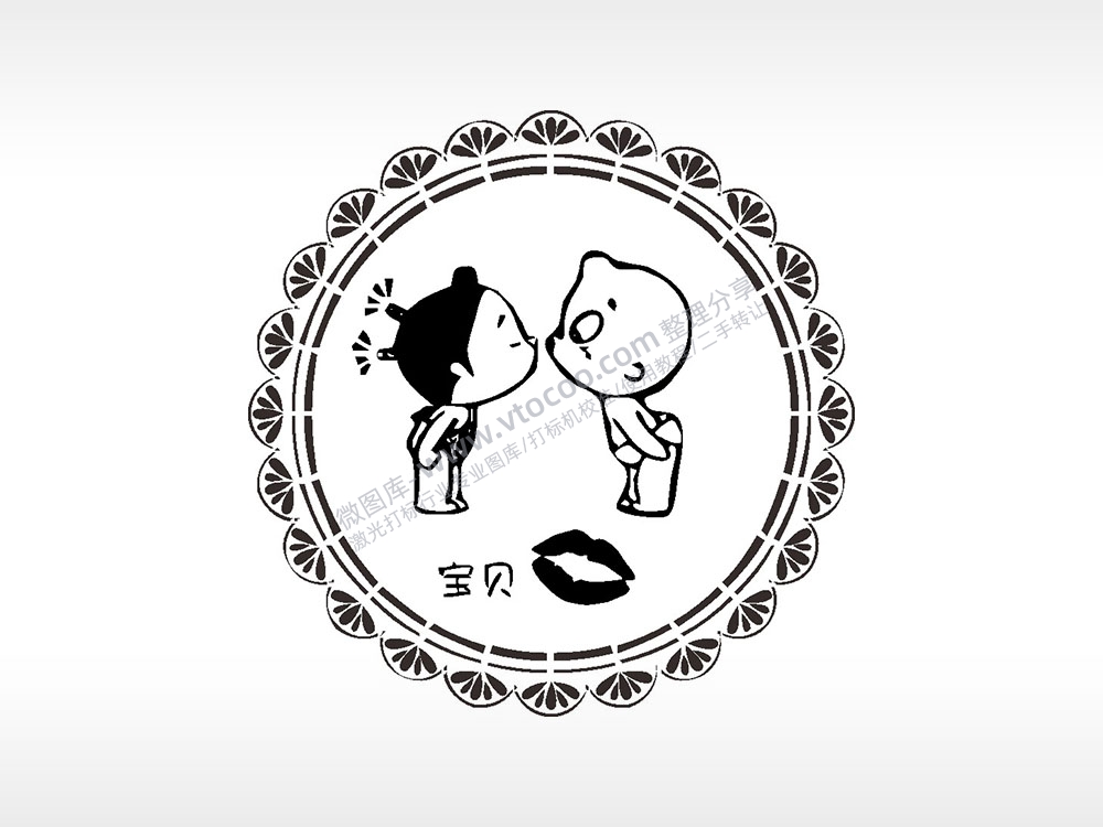 小破孩花瓣边框宝贝游戏硬币园项链AI8.0格式激光打标文件通用矢量图